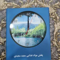 ساعت دیواری موتور تایوانی|ساعت دیواری و تزئینی|شاهین‌شهر, حافظ شمالی|دیوار