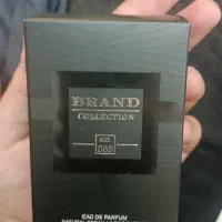 عطر ست و کوچک
