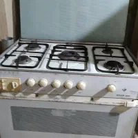 گاز فردار