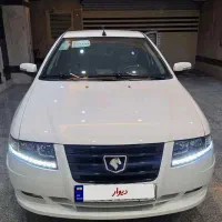 سورن پلاس صفر