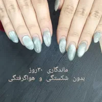 ناخنایی شیک با قیمت استثنایی  تخفیف محدود|خدمات آرایشگری و زیبایی|ری, ظهیرآباد|دیوار