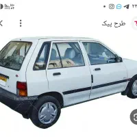 سرویس مدارس