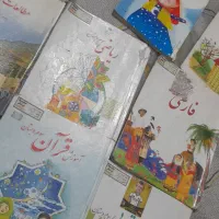 کتاب پایه هشتم|کتاب و مجله آموزشی|سبزوار, شهرک جهاد|دیوار