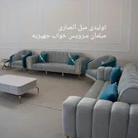 مبلمان بزرگ انصاری تولید مبل و تخت و جهیزیه|مبلمان خانگی و میز عسلی|چیتاب, |دیوار