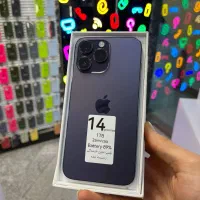 14پرومکس تمیز