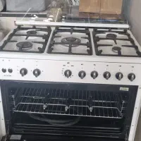 گاز فردار آلتون