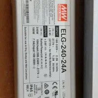 ۳ عدد پنل رشد گیاه ۲۴۰ وات درایور mean well نو|لامپ و چراغ|سمنان, |دیوار