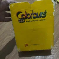 دوربین کلکسیونی مدل colorburst 300 kodak|دوربین عکاسی و فیلم‌برداری|بجنورد, |دیوار