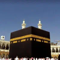 خرید و فروش فیش حج تمتع و فیش حج عمره در فارس|تور و چارتر|شیراز, تحویلی|دیوار