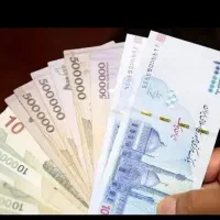 200هزار پاداش بگیر