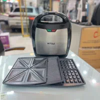 اسنک ساز۳سینی فیلیکس المان