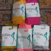 لگ آلکیم چک ترک (فروش ویژه)