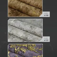 کاغذ دیواری آلبوم اتم Atom|مصالح و تجهیزات ساختمان|تبریز, |دیوار