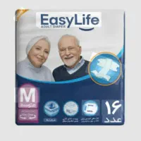 یک بسته پوشاک بزرگ سال