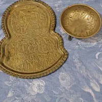 سماور زغالی