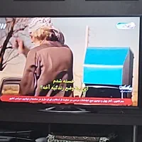 ال ای دی  ال جی ۴۳ تا ۵۰