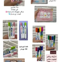 لطفا برای دیدن اجناس بیشتر پیام بدید|لوازم التحریر|بندر ماهشهر, |دیوار