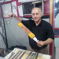 تهیه غذا با کیفیت و بهداشتی باهرحجم و هرتعداد|خدمات پذیرایی، مراسم|بوشهر, |دیوار