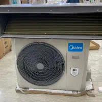 داکت اسپیلت مدیا