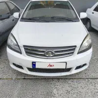 ولکس c30 گریت وال