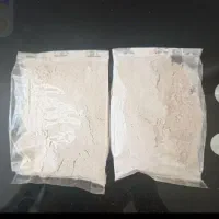 گیاهی ۱۰۰٪طبیعی چاقی و لاغری