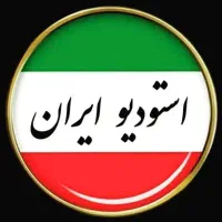 استودیو موسیقی میکس مسترینگ