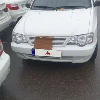 ماشین