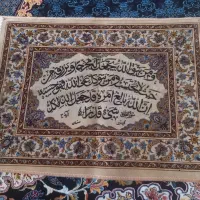 تابلو فرش|تابلو فرش|مبارکه, |دیوار