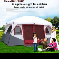 چادر دو اتاقه خارجی مناسب ۸ الی ۱۲ نفر|کوهنوردی و کمپینگ|اندیشه, اندیشه فاز ۳|دیوار