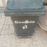 سطل زباله