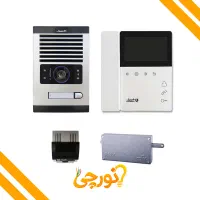 آیفون تصویری سیماران، تابا، کوماکس اول قیمت بگیرید