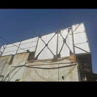 نیازمند شاکریت