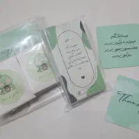 وسایل انلاین شاپ