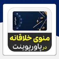 آموزش کامپیوتروبرنامه نویسی کودکان و بزرگسالان|خدمات آموزشی|ایلام, |دیوار