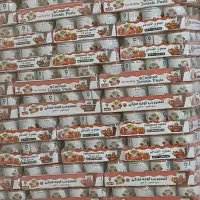 جذب بازاریاب جهت فروش مواد غذایی وشوینده