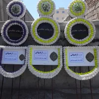 کرایه تاج گل و تشریفات و تابلو تسلیت
