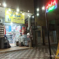 کیف مدرسه کوله پشتی کازرون خ توحید پتوفروشی جویبار|کیف، کفش، کمربند|کازرون, |دیوار