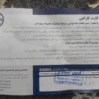 اره برقی شارژی|ابزارآلات|نجف‌آباد, طالقانی|دیوار