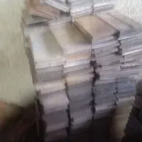آهن آلات دوستان