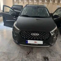 ایکس۲۲ پرو دنده