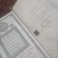 قرآن بسیار قدیمی،عتیقه از دهه ۳۰|کلکسیون اشیاء عتیقه|شراء, |دیوار