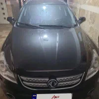 اچ سی کراس تمیز ۹۷ در حد