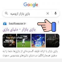 نصب بازی PS4 PS5 PS3 XBOX کپیخور اکانت هکی سونی|کنسول، بازی ویدئویی و آنلاین|ارومیه, |دیوار