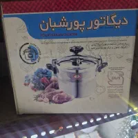زودپز پر و پر پورشبان|ظروف پختوپز|تهران, شهرک فردوس (حسینی)|دیوار