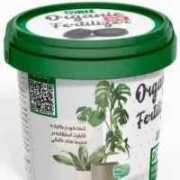 نمایندگی فروش کودهای ارگانیک سبوسیب