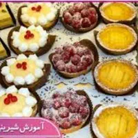 کلاس شیرینی پزی و نان های کافه ای