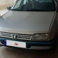 فروشی مدل ۸۴