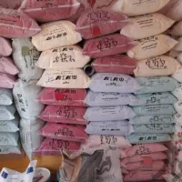 فروشگاه بلکا رنگبندی نامحدود،کیفیت برتر