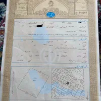 زمین در شهرک سلگی سند دار