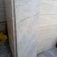 سنگ اوپن